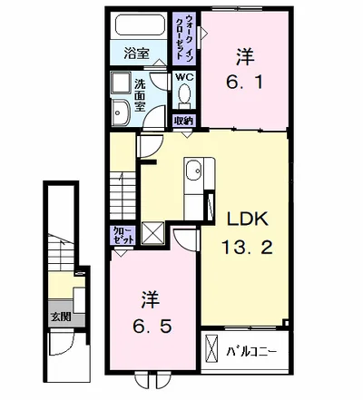 グランディールC-2