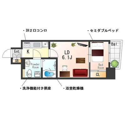 Sステイ堺筋本町ラシュレエグゼ【禁煙ルーム】