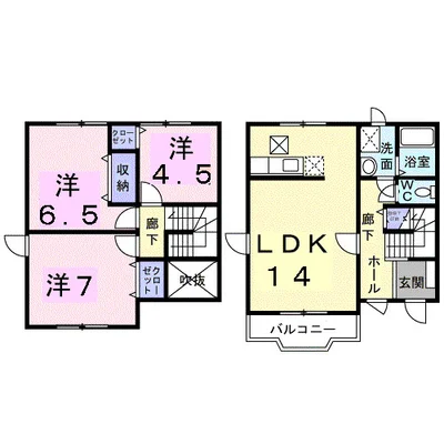 コーモド カーサ