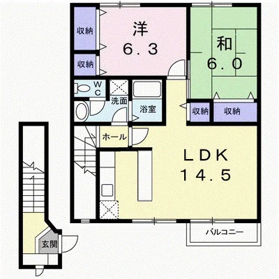 コモド・アビターレ