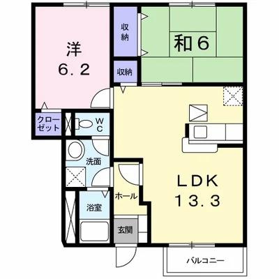 コモド・アビターレ