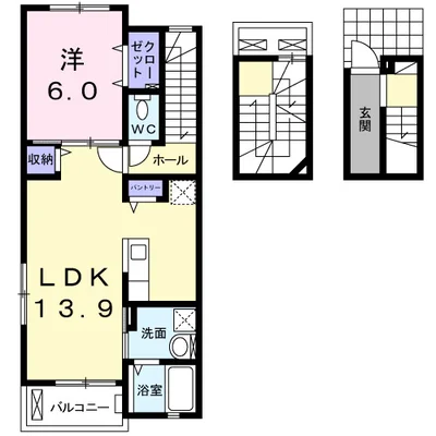 プーロ フィウーメ