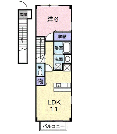 グレイス・ヴィラ