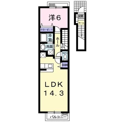 カーサ・エテルノ