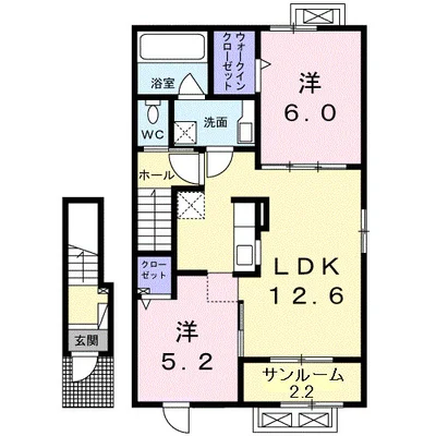 ラ ルミエール Ⅱ