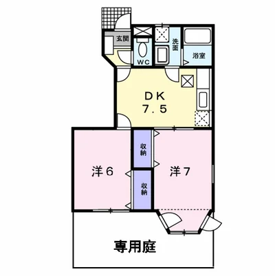 ピュアハウス桐野 A