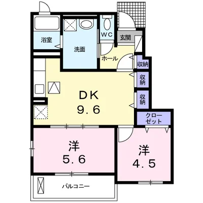 アルコバレーノ 和