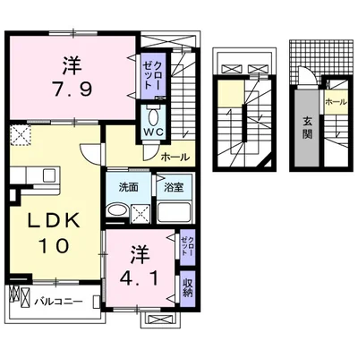 アルカンシエルコリーヌ