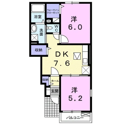 サンリット ハウスA