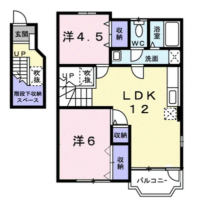 グリーン ノート N