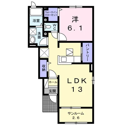 サニースポットⅣ