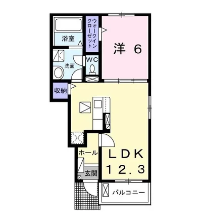 タートルヒルズ6th