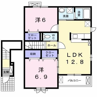 サン・テラス上野原