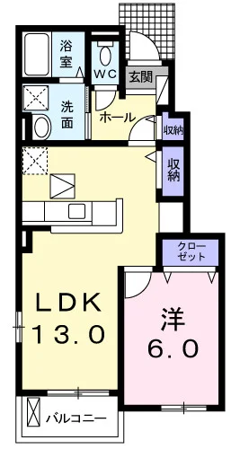 プロスパー キョウエイ Ⅱ