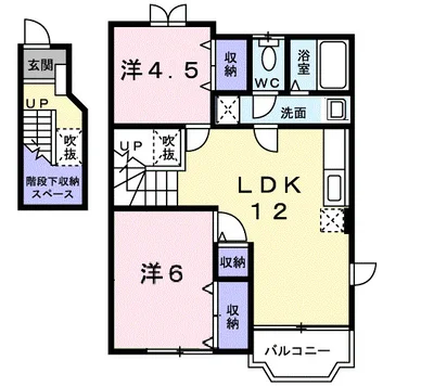 ドミールオカマエC