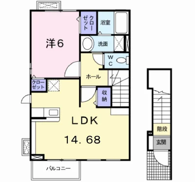 エイチ・グランドヒル