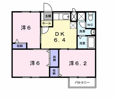 アーバン落合Ⅲ