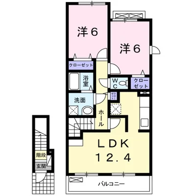 プライムガーデン湘南