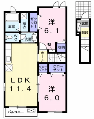 アーヴァンベール A