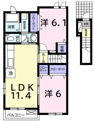 アーヴァンベール　Ａ