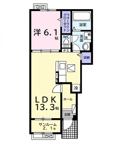 カナサティーラ