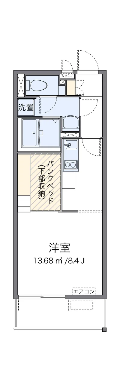 ミランダ長須賀