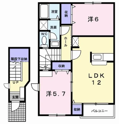 エクセレンテ・プラーサⅠ