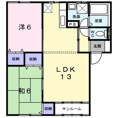 アクア・フェザー A