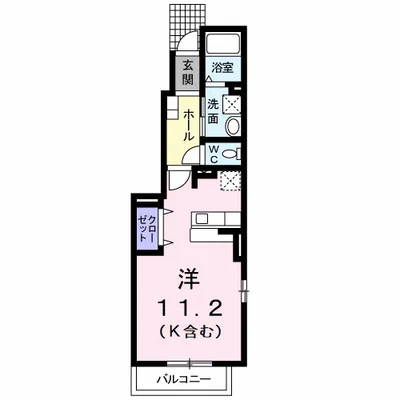 バーミィ F.Ⅱ