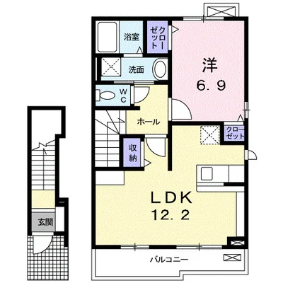 ハーベスト ヒルズ Ⅱ