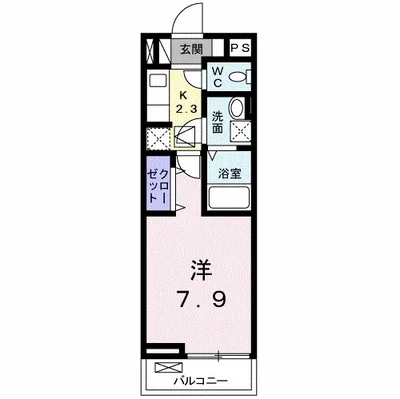 シャイン コート カミサワ