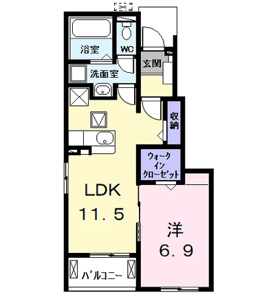 ヒカルサ名古屋港区大西Ⅰ
