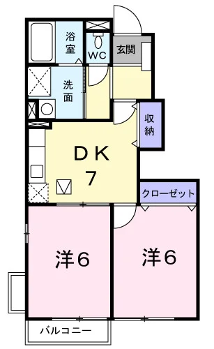 グレイス・ベルC