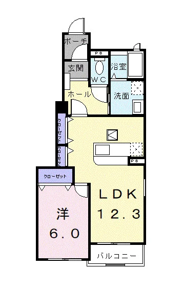 プリムローズ B