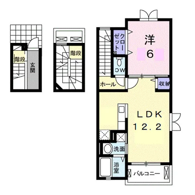 夢野ハイツ