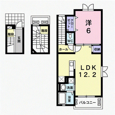 夢野ハイツ