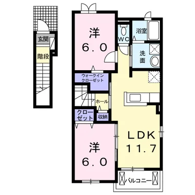 ソレイユ・メゾン