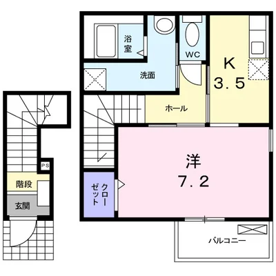 メゾンジェルメ