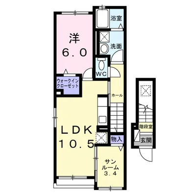 クラージュ宝塚