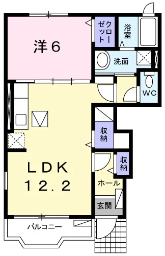 ヴィラ　カルム