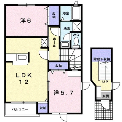 ルミエール参番館