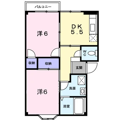 メゾンエクセルⅡ