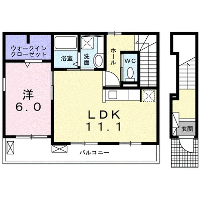 オスペダーレ・カネミツ