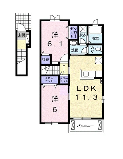 エンジェル・ティアーズ Ⅱ