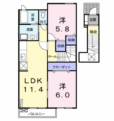 レジデンス輝Ⅰ