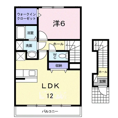 バーミィ アウル