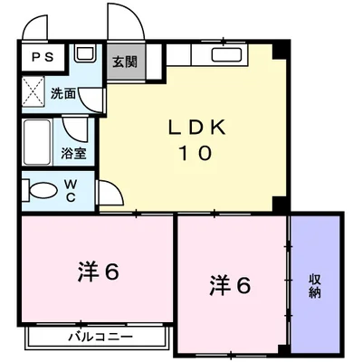 アミュゾン菱川