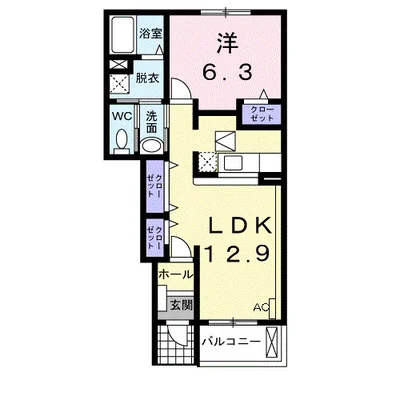 アルシオーネ・コートB