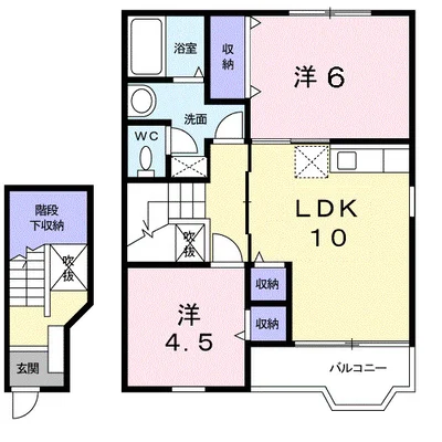 サニーグリーンA