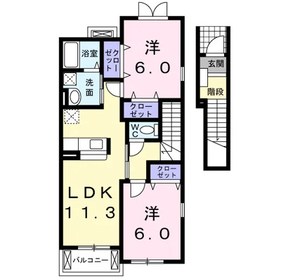大石グランコート C